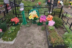 Губарева Мария Андреевна