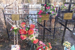 Тацитов Иван Павлович
