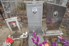 Байбаков Виктор Иванович