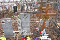 Белов Иван
