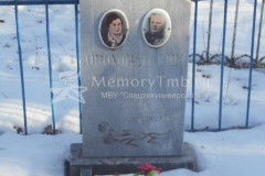 Ороховатский Митрофан Кузьмич