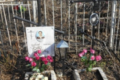 Гладышева Прасковья Никитична