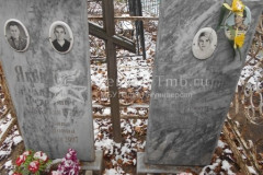 Яковлева Фаина Андреевна