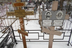 Болдырева Александра Петровна