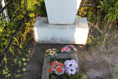 Бутева Евгения Ивановна