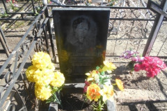 Чернышова Алла Кирилловна