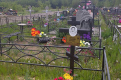 Акулинин Александр Петрович