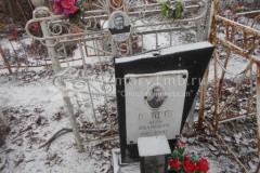 Усков Прокофий Васильевич