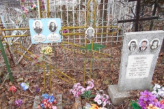 Туева