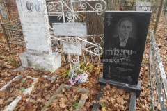 Ковальская Варвара Петровна