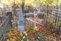 Арбузников