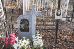 Попова Екатерина