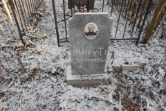 Чижиков Николай Николаевич