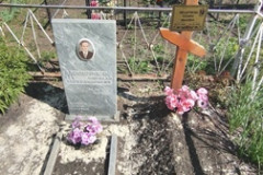 Мещерякова Татьяна Ивановна