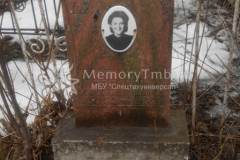 Дубкова Маргарита Михайловна