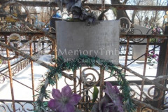 Лосихина Екатерина Алексеевна