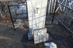 Стрельцов Евгений Михайлович