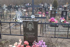 Поляков Алексей Филиппович