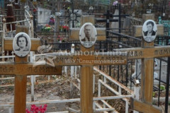 Кондрашова Галина Яковлевна