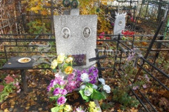 Филатова Мария