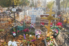 Малышкина Клавдия Петровна