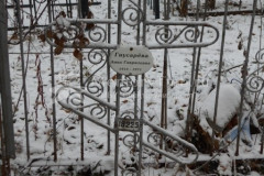 Гнусарёва Анна Гавриловна