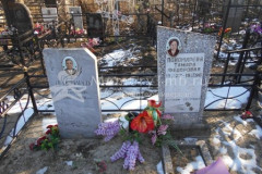 Пономарев Борис Михайлович