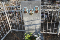 Гаврилова Валентина Фёдоровна