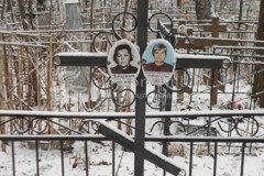 Чеботарёва Людмила Анатольевна