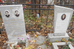 Чудиновы