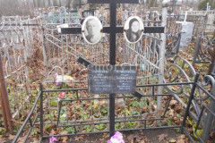 Гречишникова Елена Васильевна
