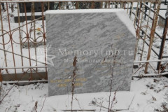 Нечаева Мария Дмитриевна