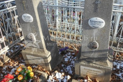 Капцилович Анна Леопольдовна