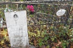 Барышников Алексей Евсеевич