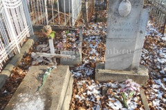 Фирсова Людмила