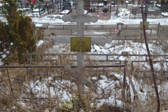 Лебедь Сергей Иванович