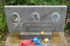 Чернова-Коновалова Екатерина Дмитриевна