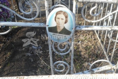 Желтова Александра Михайловна