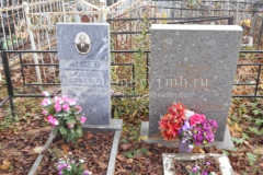 Жмаев Юрий Михайлович