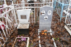Шлыков Алексей