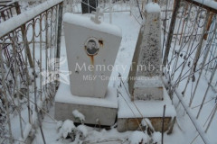 Безымянное