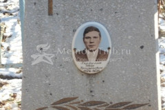 Горбулин Иван Григорьевич