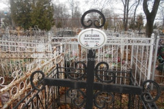 Киселева Пелагея Николаевна