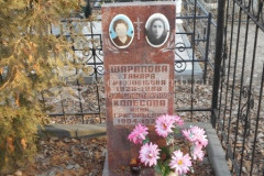 Колесова Анна Григорьевна