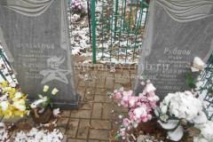 Катышкин Владимир