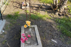 Безымянная