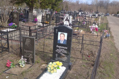 Баранова Елена Дмитриевна