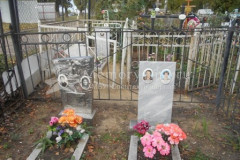 Авдеева