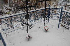 Безымянное
