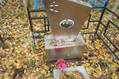 Безымянное